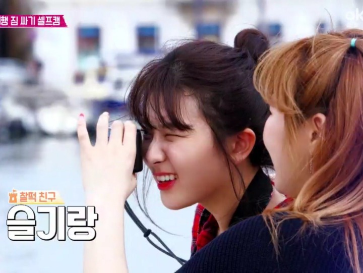 [레드벨벳] 슬기가 슬로베니아에서 필카로 찍은 갬성사진들 | 인스티즈