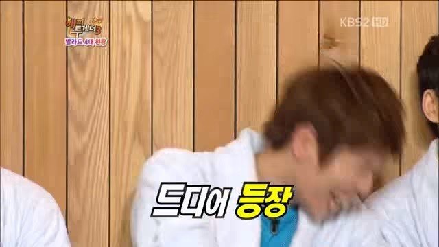 통신사 대통합 시킨 장윤정 | 인스티즈