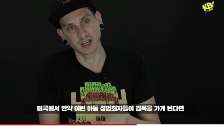 외국인들이 생각하는 조두순 사건 | 인스티즈