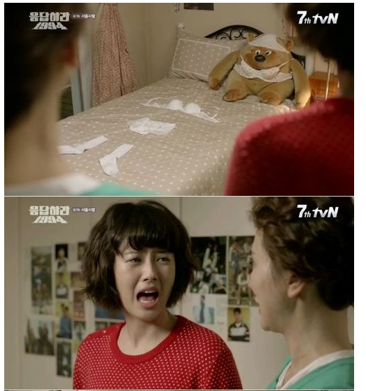 응답하라 1994 의 오마주 아다치 미츠루 만화 설정.jpg | 인스티즈