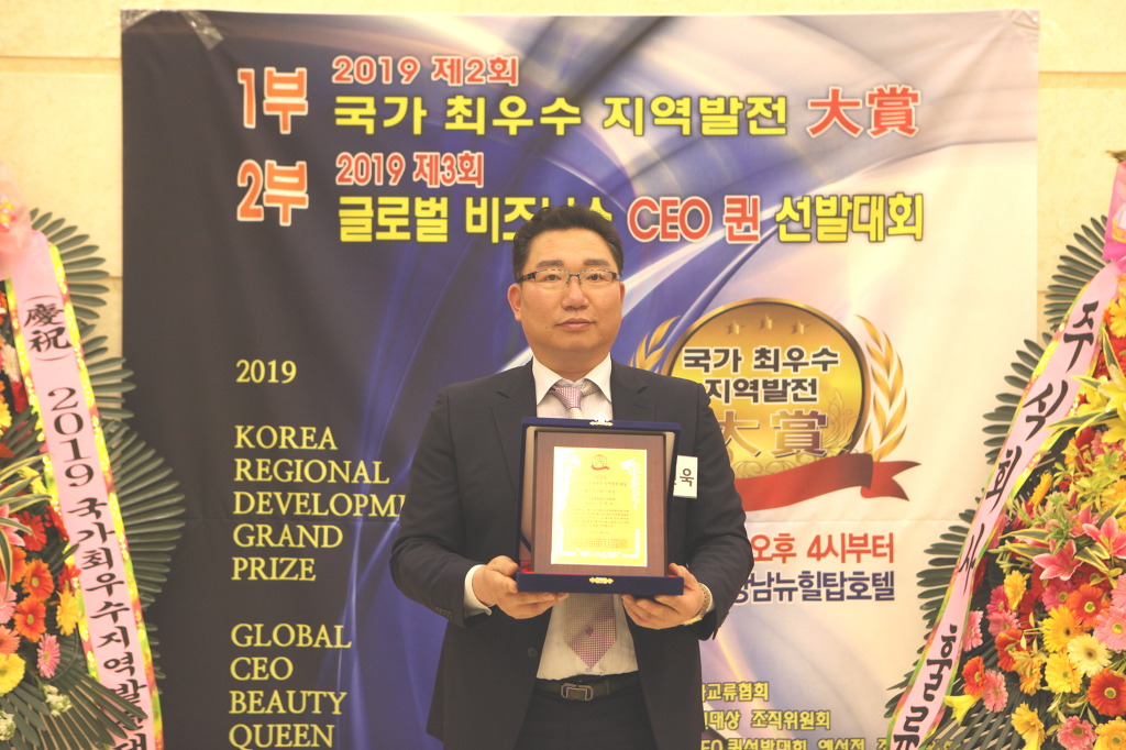 장례를돕는사람들 이미지