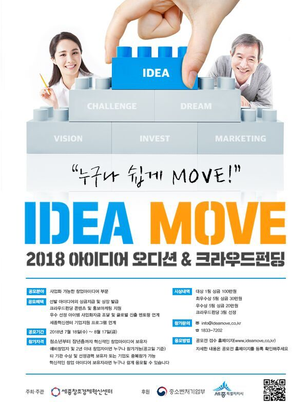 카페크라우드 이미지