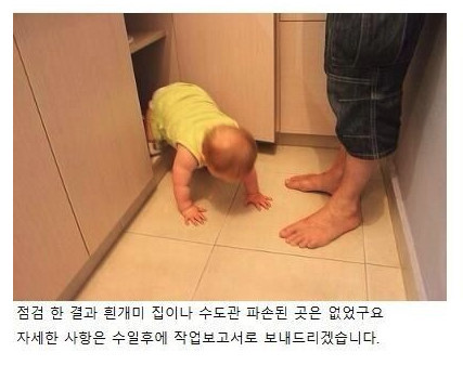 제목 학원 모음집 | 인스티즈
