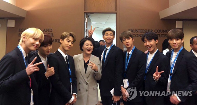 UN에서 연설한 방탄소년단 (BTS) | 인스티즈