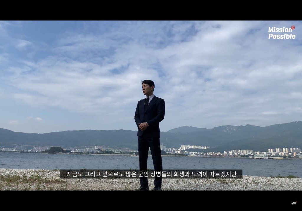 가짜사나이 agent H가 현충일마다 하는 일.jpg | 인스티즈