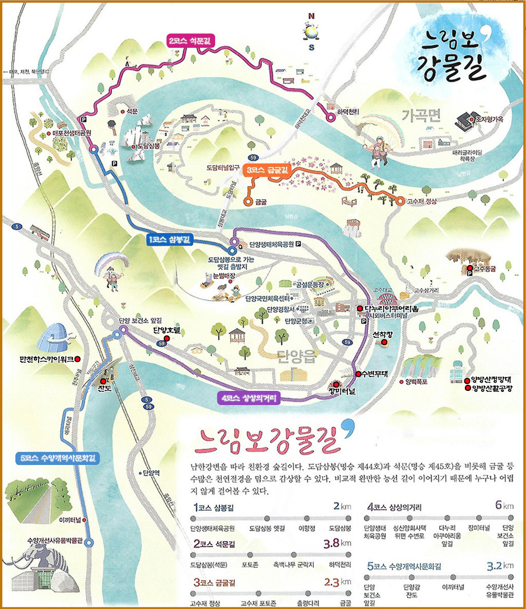 탈렌트노래방 이미지