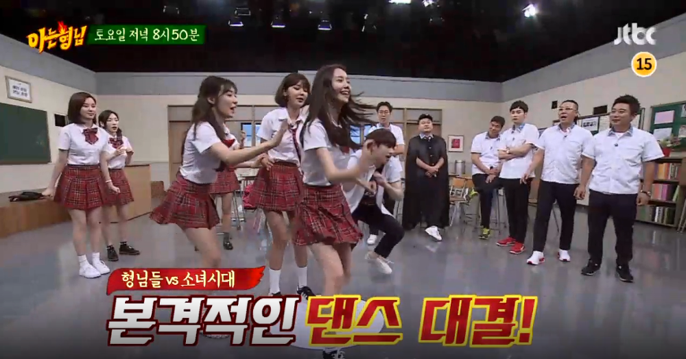 소녀시대 해피투게더 vs 아는형님 vs 런닝맨 | 인스티즈