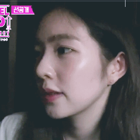 눈화장 안한 아이린.gif | 인스티즈