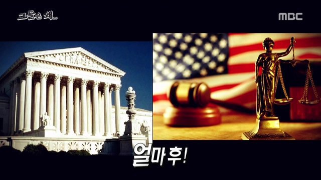 [서프라이즈] 그들은 왜 자살을 하게 되었는가?(2부).jpg | 인스티즈