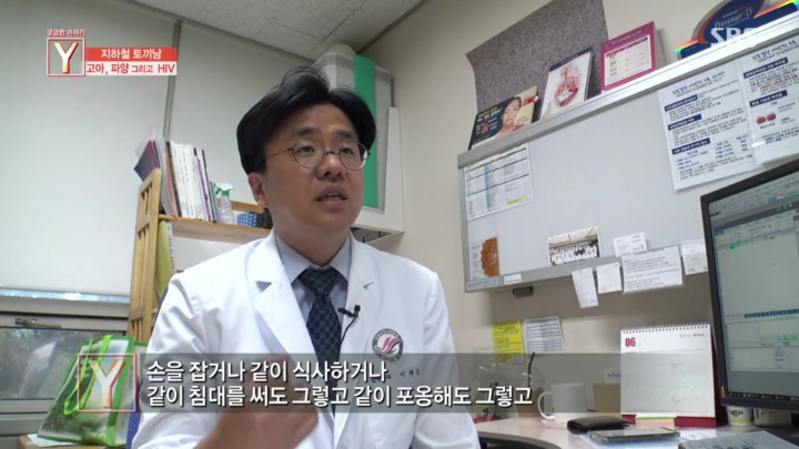 지하철에 토끼를 데리고타던 토끼남 그의 사연 | 인스티즈