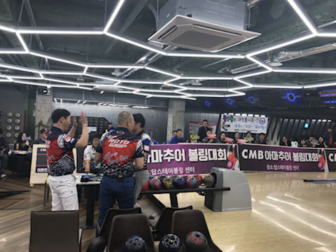 탑스테이볼링 이미지