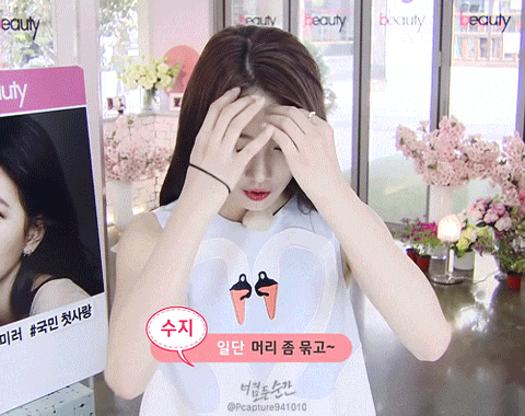 머리 대충묶는 수지ㄷㄷㄷ.jpgif | 인스티즈