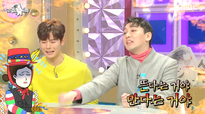 [라디오스타] 신점마니아 뮤지컬배우 김호영 ㅋㅋㅋㅋ.jpg | 인스티즈