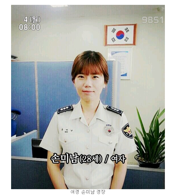 닉값 못하는 분들.jpg | 인스티즈