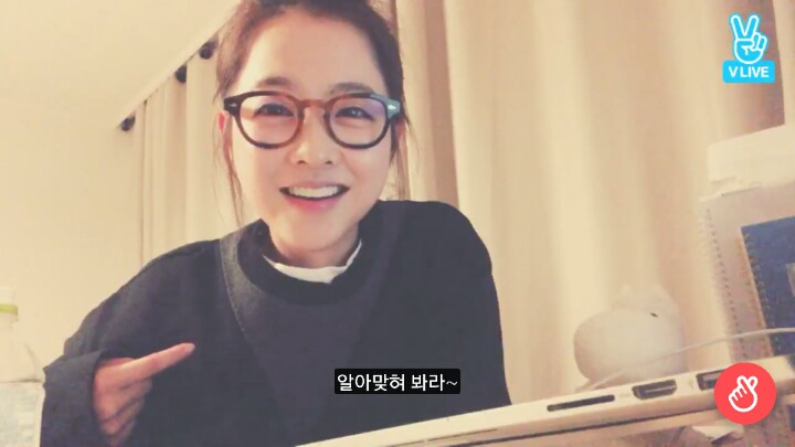 아무말해도 다 받아주는 박보영 | 인스티즈