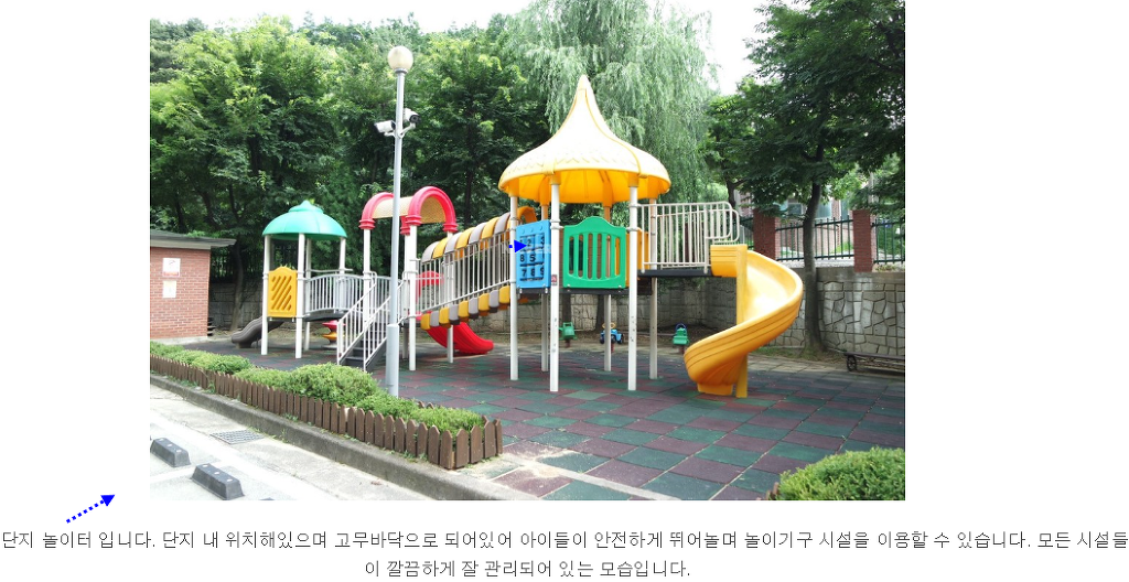 흥국주유소 이미지