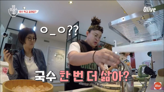 블래스유 이미지