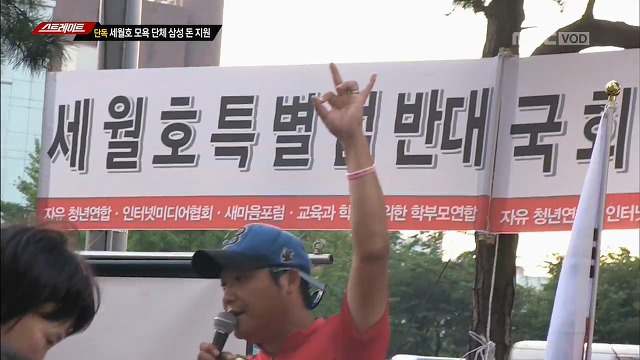 스트레이트에서 노모자이크로 공개한 일베 폭식 거지들.jpg | 인스티즈