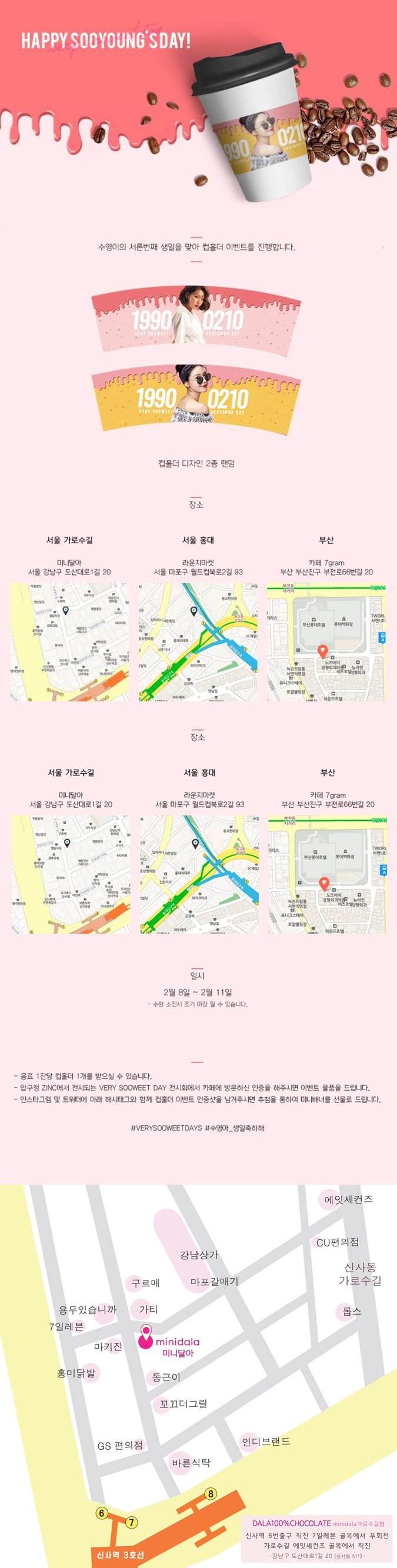 995C65365C4CDEB718D2F7