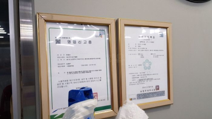 현대당구장 이미지