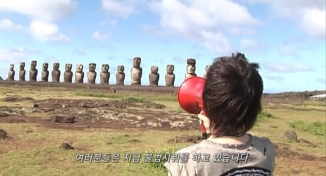 서태지의 개그.jpg | 인스티즈