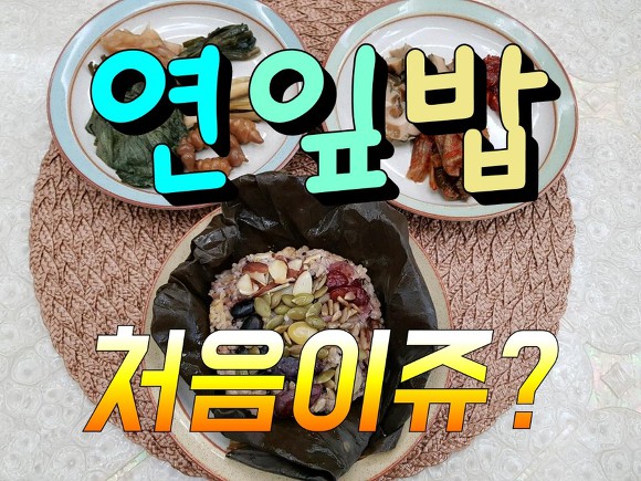 그레맘 이미지