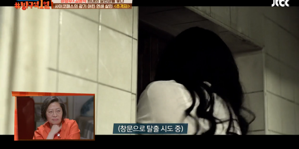 [방구석1열] 영화관 단체로 탄성나오게 만든 추격자 슈퍼마켓 장면을 보는 패널들의 공감되는 흔한반응 | 인스티즈