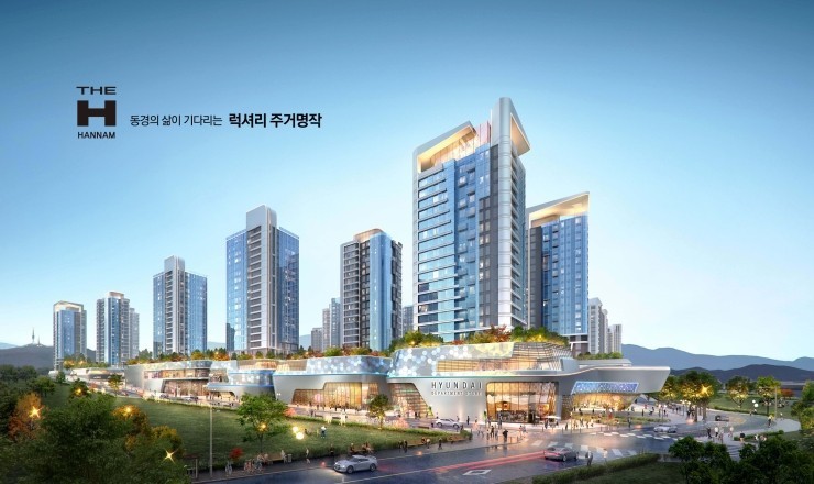 서울에 지어질뻔한 역대급 아파트 | 인스티즈