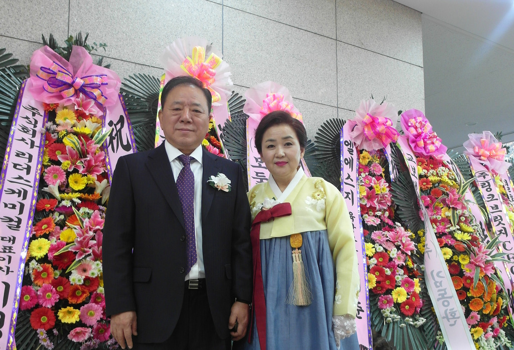 박종완 이미지