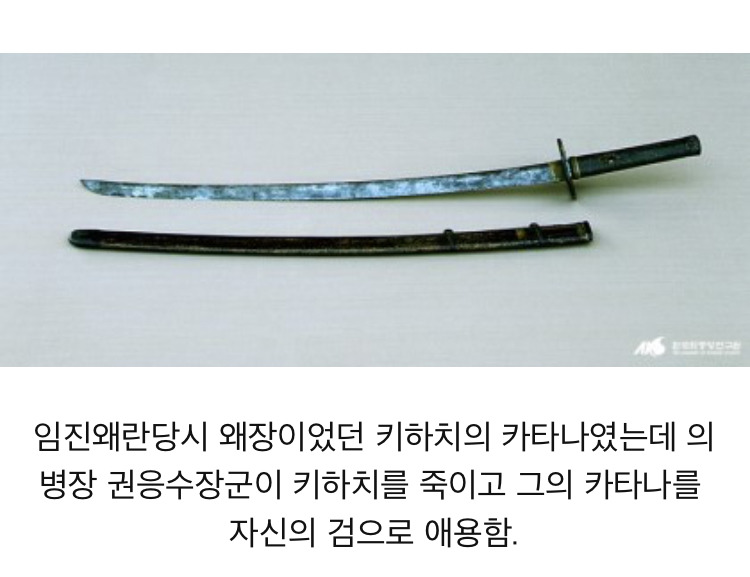 우리나라에서 리니지가 흥하는 이유 | 인스티즈