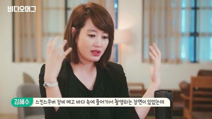 김혜수가 텀블러를 쓰는 이유 | 인스티즈