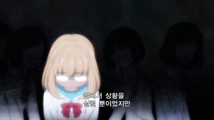 3월의라이온)학교폭력의 가해자 피해자 방관하는 사람들을 잘나타낸 애니 | 인스티즈