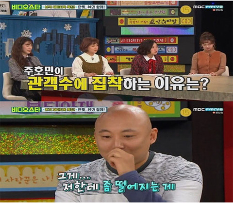 파괴왕이 관객수에 집착하는 이유.jpg | 인스티즈