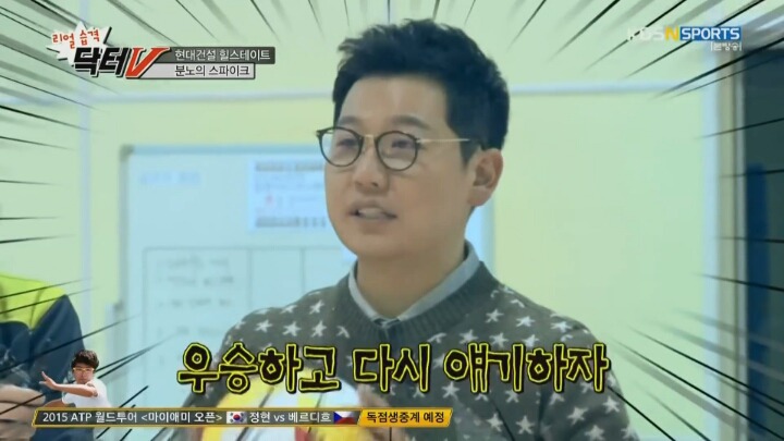 방송 중 사랑싸움(?).jpg | 인스티즈