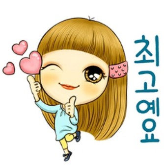 동네누부야가 이미지