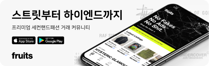 비플스 이미지