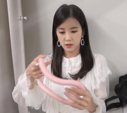 이제 28살이 된 박초롱.gif | 인스티즈
