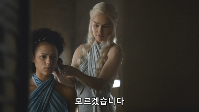 [왕좌의게임] 폭풍의 딸 49화 | 인스티즈