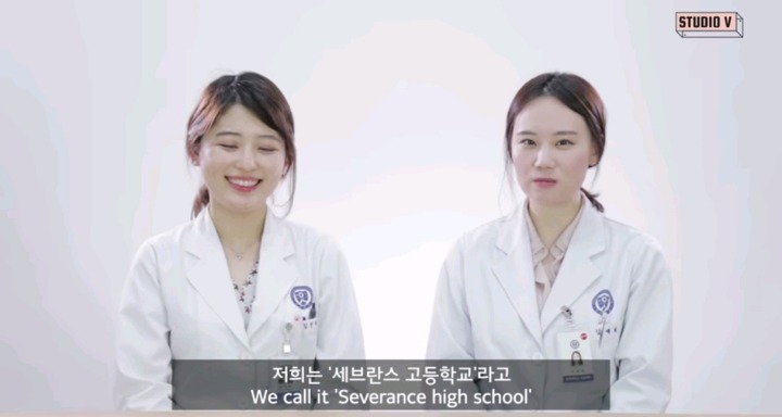 의대생에 대한 편견과 답변 | 인스티즈