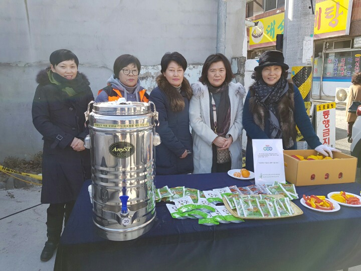 중년여성농업인경남지회 이미지