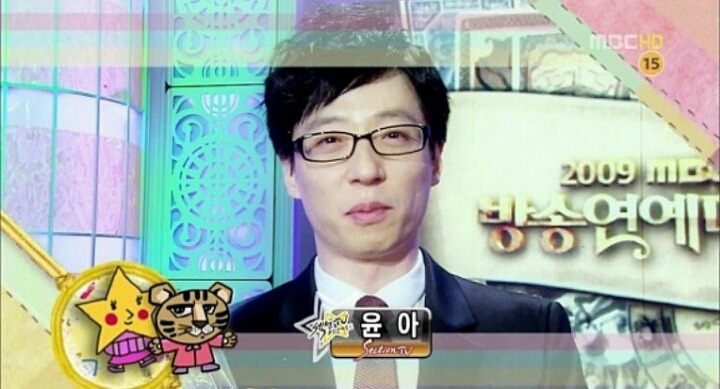 나도 모르게 성형한 연예인들 | 인스티즈