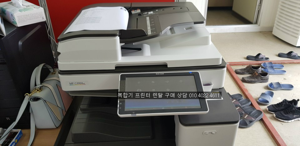 세종복합기복사기임대렌탈 이미지