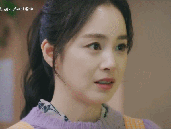하이바이,마마! 9화 김태희 움짤.gif(32MB) | 인스티즈
