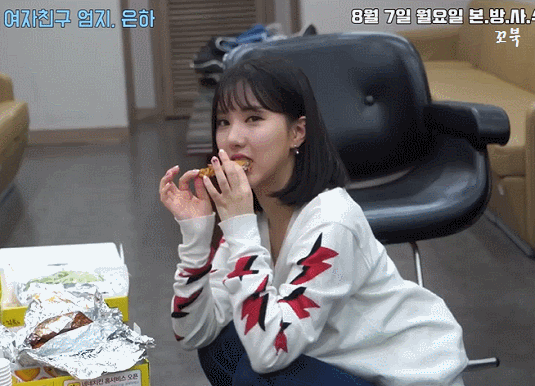 여자친구 은하.gif | 인스티즈