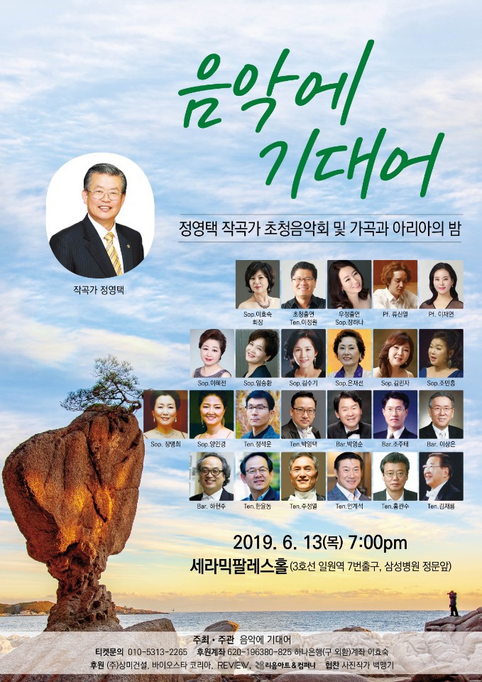 도이세라믹 이미지