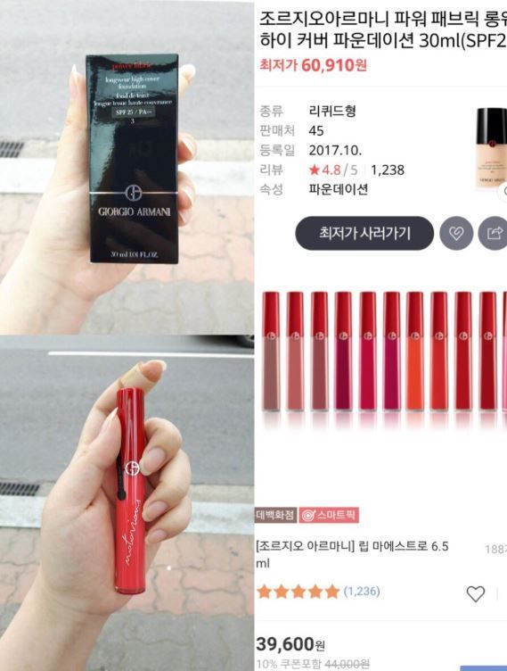 오늘자(6.10.) 역대급 역조공한 아이돌 | 인스티즈