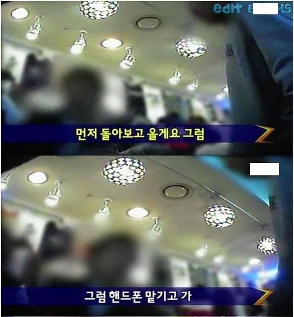 동대문 쇼핑몰 레전드.JPG | 인스티즈