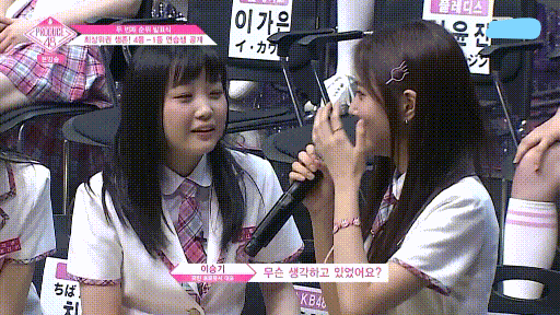 [프듀48] 유독 드립들이 흥했던 8회 방송분.gif | 인스티즈