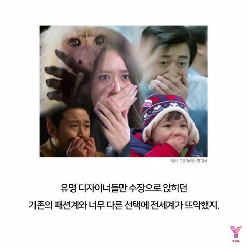 몰락하던 구찌의 부활 | 인스티즈