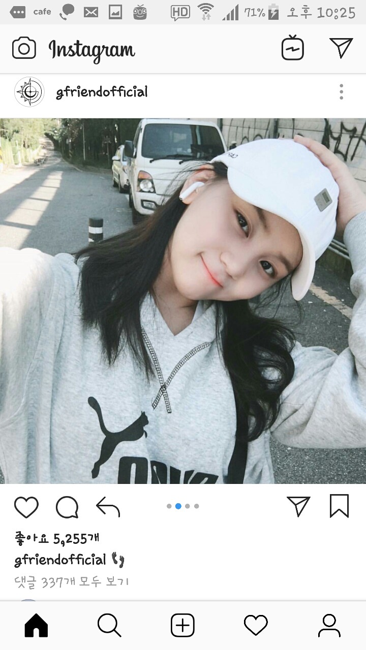 180929 여자친구 떰스타그램 | 인스티즈